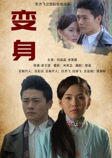 真实露脸约炮（上集）！推特大佬【粉红君】3K约战极品颜值19岁E奶萝莉型美女，楚楚可人经验不多初恋般的感觉2K画质 [1V/492MB]