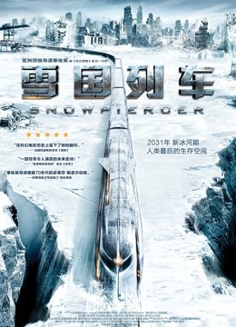 一米八的大梨子 圣路易斯 24P 471MB